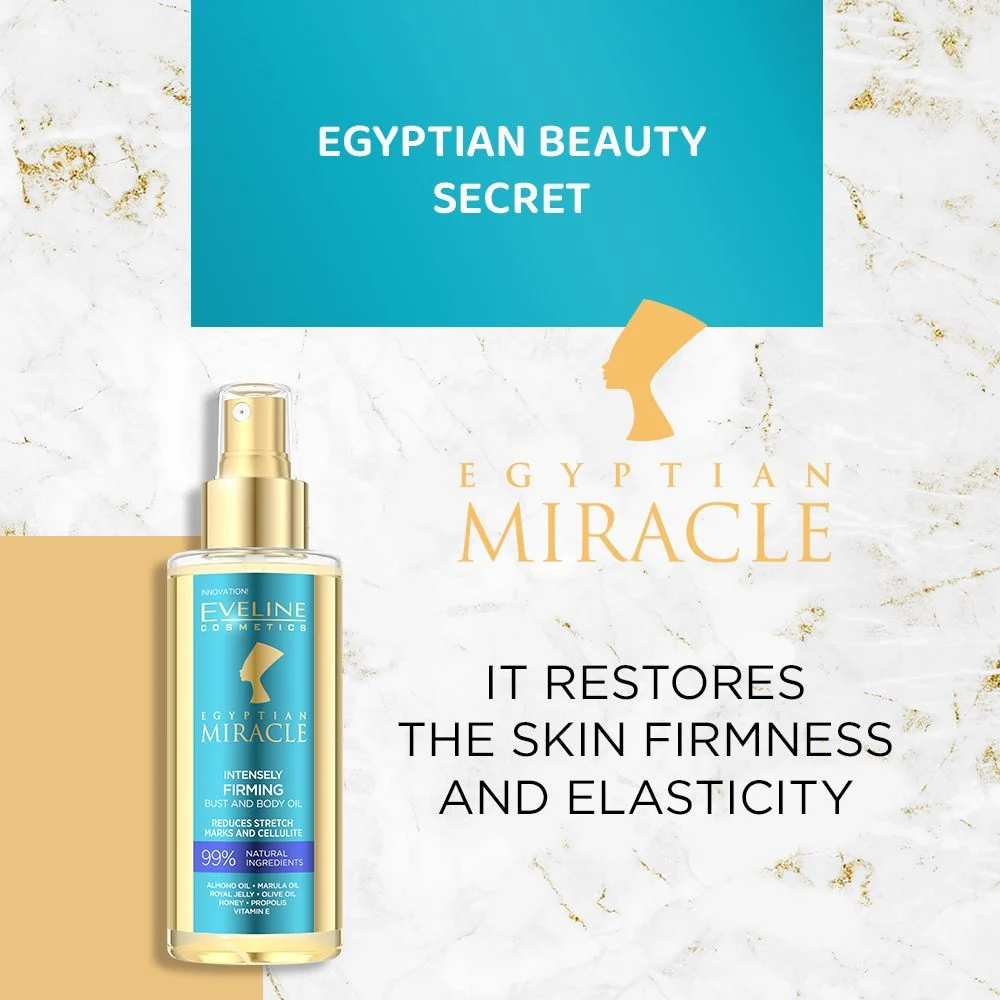Intensely firming bust&body oil - Image 2