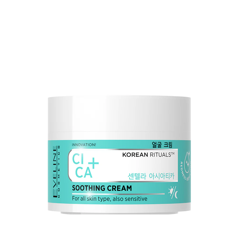 Soothing face cream Cica+ - Image 2
